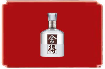 济南市钢城烟酒回收舍得.jpg